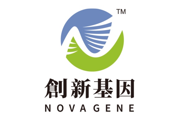 乐清分部 创新基因诊断实验室